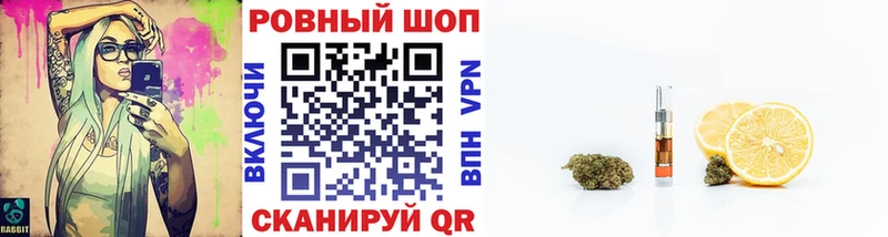 Цена Кострома Альфа ПВП  КОКАИН  АМФЕТАМИН  МЕФ  kraken маркетплейс  Гашиш  Бошки Шишки 