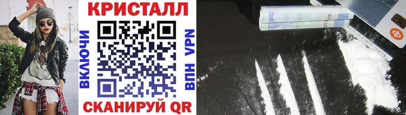 Amphetamine Розовый Кострома
