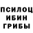 A PVP крисы CK Nickol Volkov