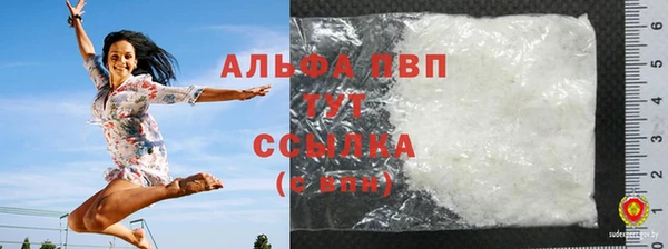 МДМА Приозерск