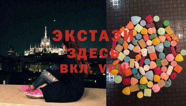 трава Абинск