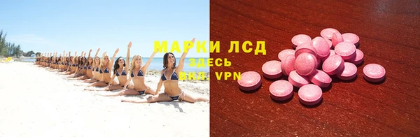 скорость mdpv Абдулино