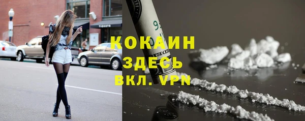 mix Пролетарск