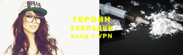 скорость mdpv Абдулино