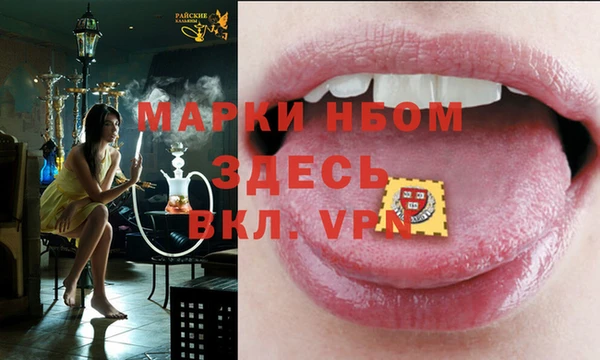 бутик Аркадак