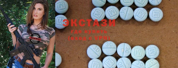мдпв Абаза