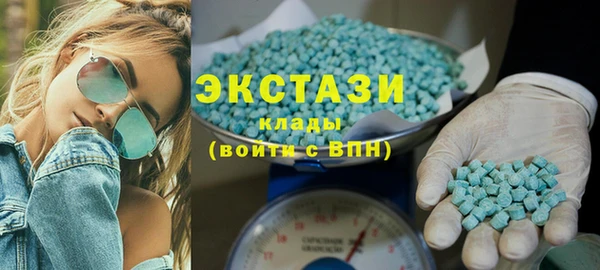 трава Абинск