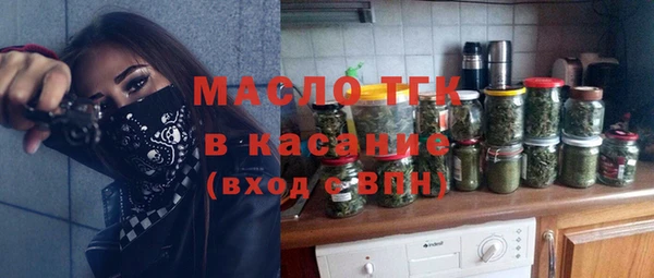 трава Абинск