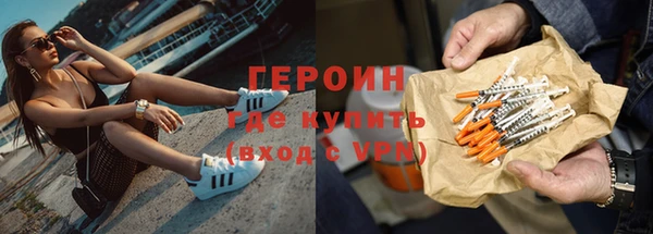 скорость mdpv Абдулино