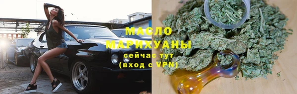 трава Абинск