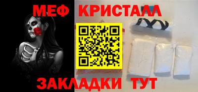 Альфа ПВП Заводоуковск