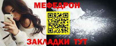 jwh Заволжье