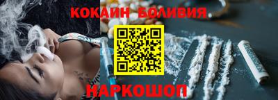 jwh Заволжье