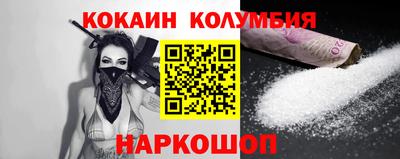 Альфа ПВП Заводоуковск