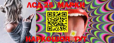 jwh Заволжье