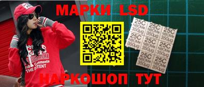 Альфа ПВП Заводоуковск