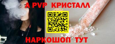 jwh Заволжье