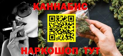 Альфа ПВП Заводоуковск