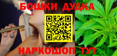 Альфа ПВП Заводоуковск