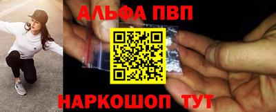 jwh Заволжье