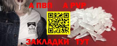 jwh Заволжье