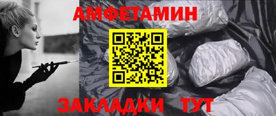 Альфа ПВП Заводоуковск