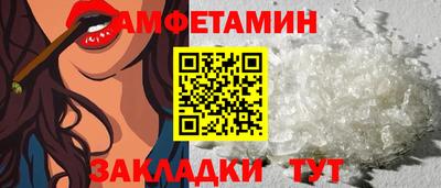 jwh Заволжье