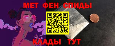 Альфа ПВП Заводоуковск