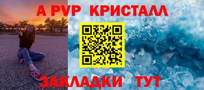 jwh Заволжье