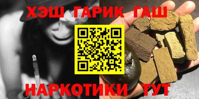Альфа ПВП Заводоуковск