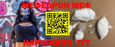 Альфа ПВП Заводоуковск