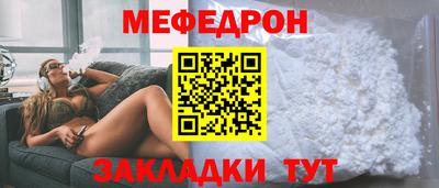 jwh Заволжье