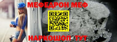 Альфа ПВП Заводоуковск