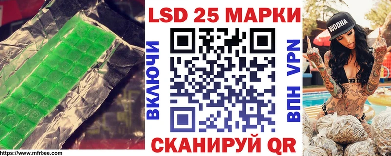 даркнет как зайти  Кострома  ЛСД экстази кислота 