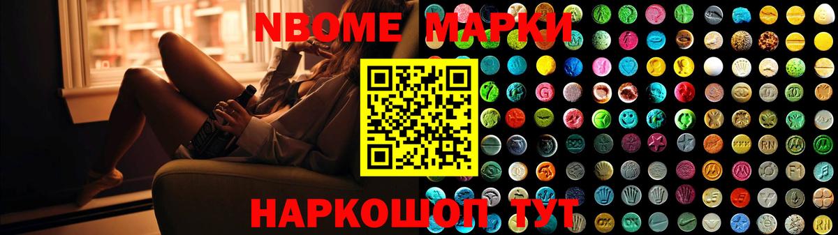 ЛСД экстази кислота Кострома
