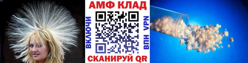 Первитин винт  Кострома 
