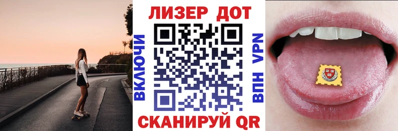 Марки N-bome 1500мкг  Кострома 