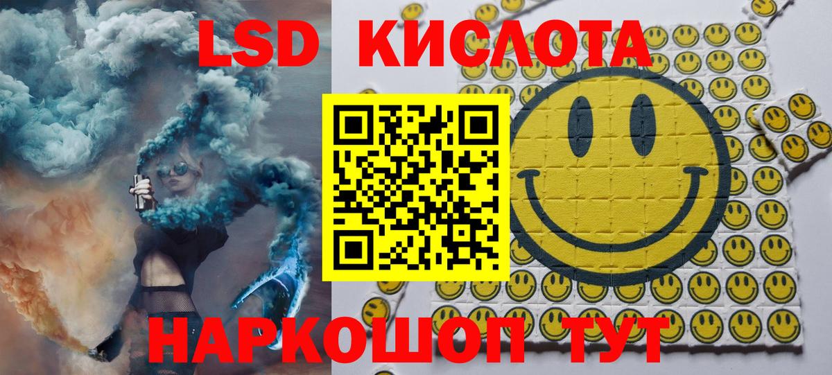 Наркотические марки  Вход с VPN  Наркотические марки 1,8мг  Кострома  Наркотические марки 1,8мг 