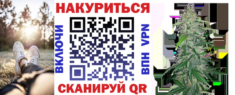 Марихуана Amnesia  как найти закладки  Кострома 